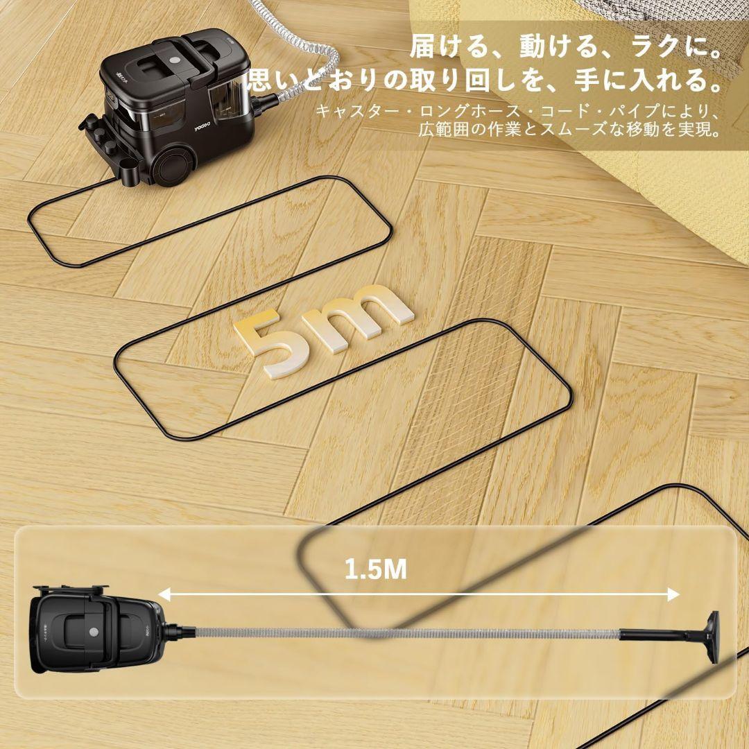 カーペットクリーナー リンサー洗浄機 業務用 1000W 車 強力吸引 ソファ