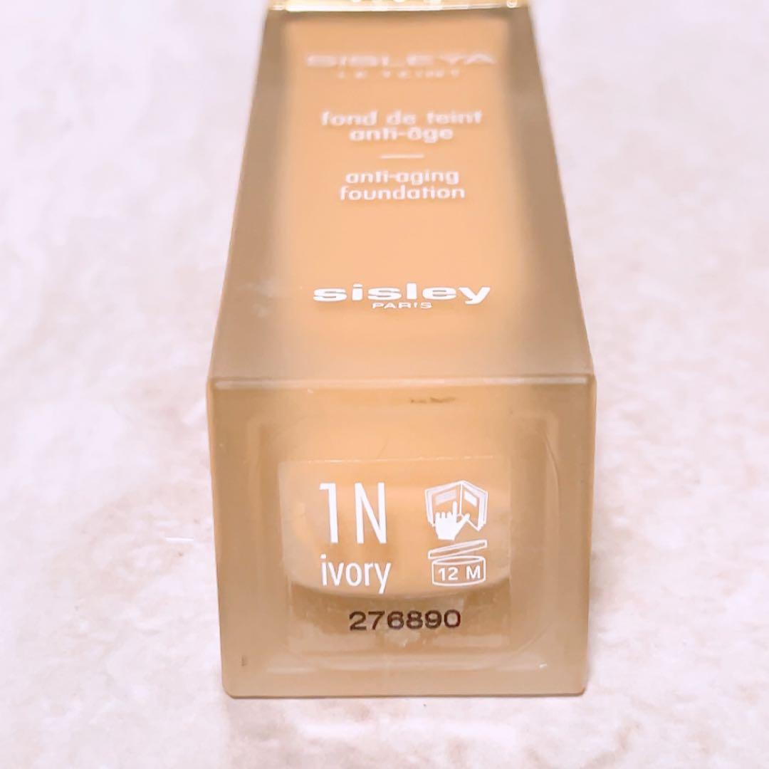 ux☆残量多☆ シスレー シスレイヤ ル タン 30ml 1N Sisley