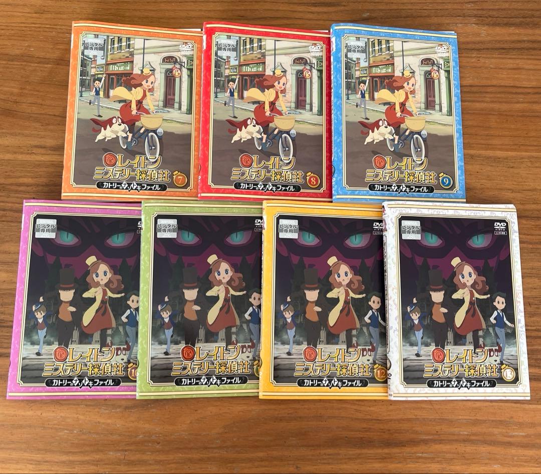 レイトン ミステリー探偵社～カトリーのナゾトキファイル～ DVD 全13巻　全巻