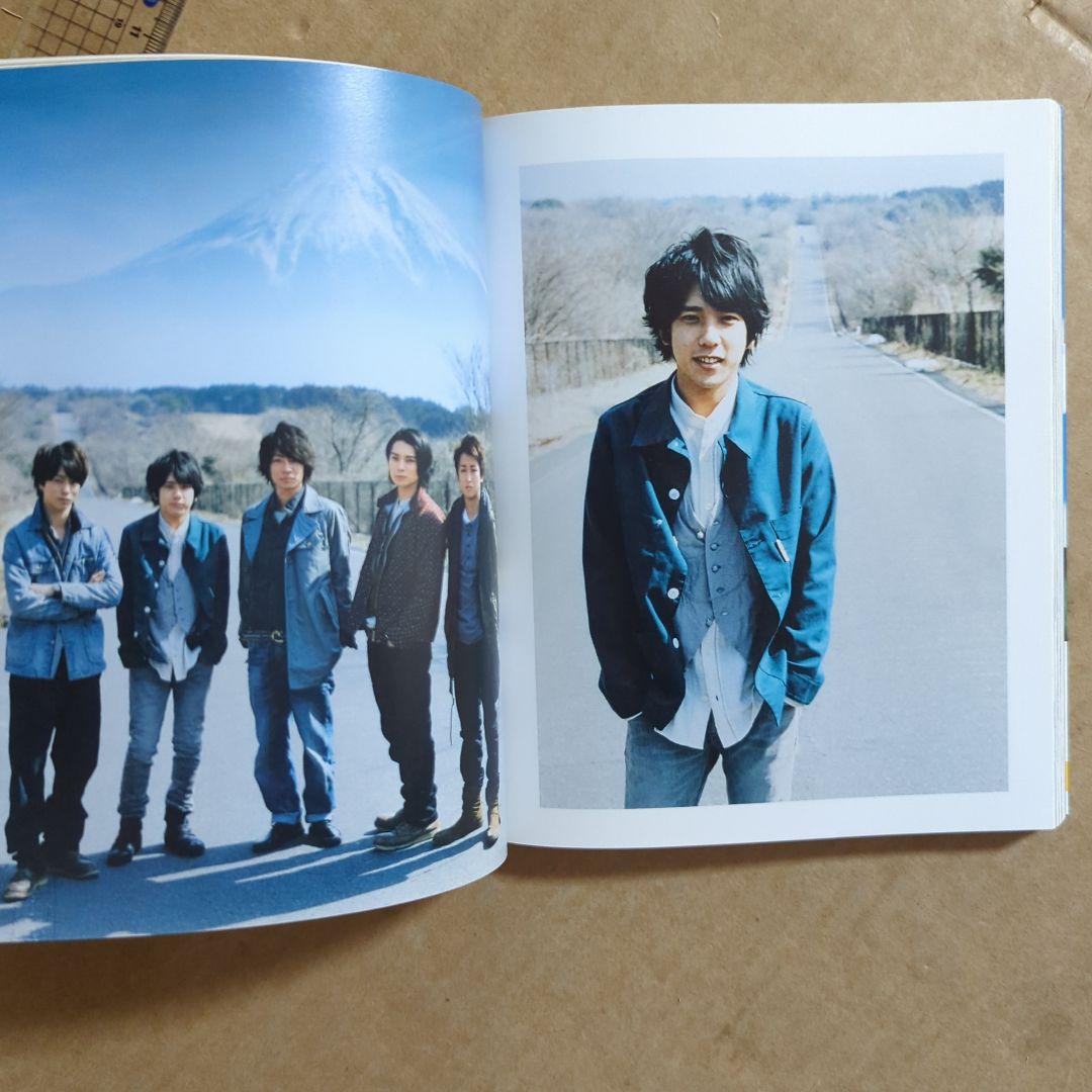 ニッポンの嵐　写真集　大野智　相葉雅紀　松本潤　櫻井翔　二宮和也　宮崎駿