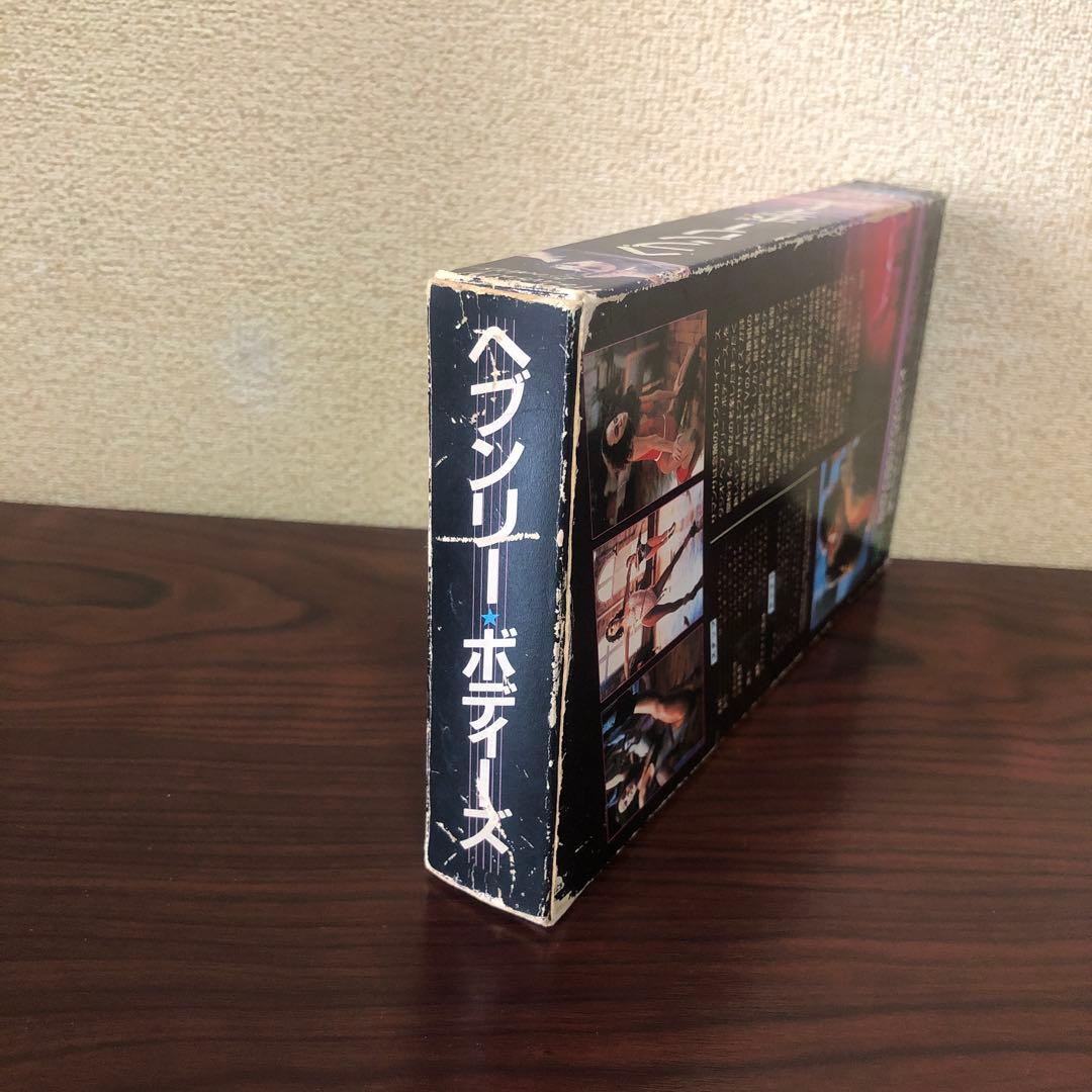CD VHS☆2点／ヘブンリー☆ボディーズ／D35Y 0013／サントラ／OST