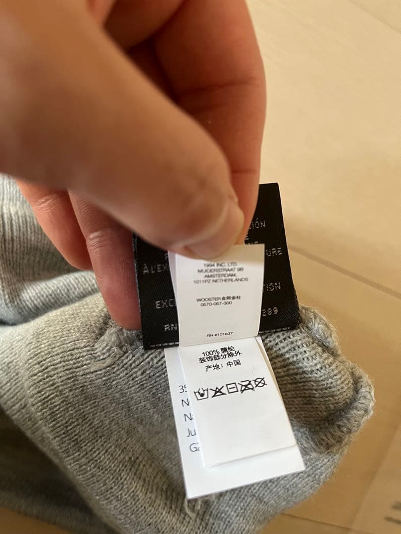 Supreme box logo beanie グレー 2024aw 説明文必読