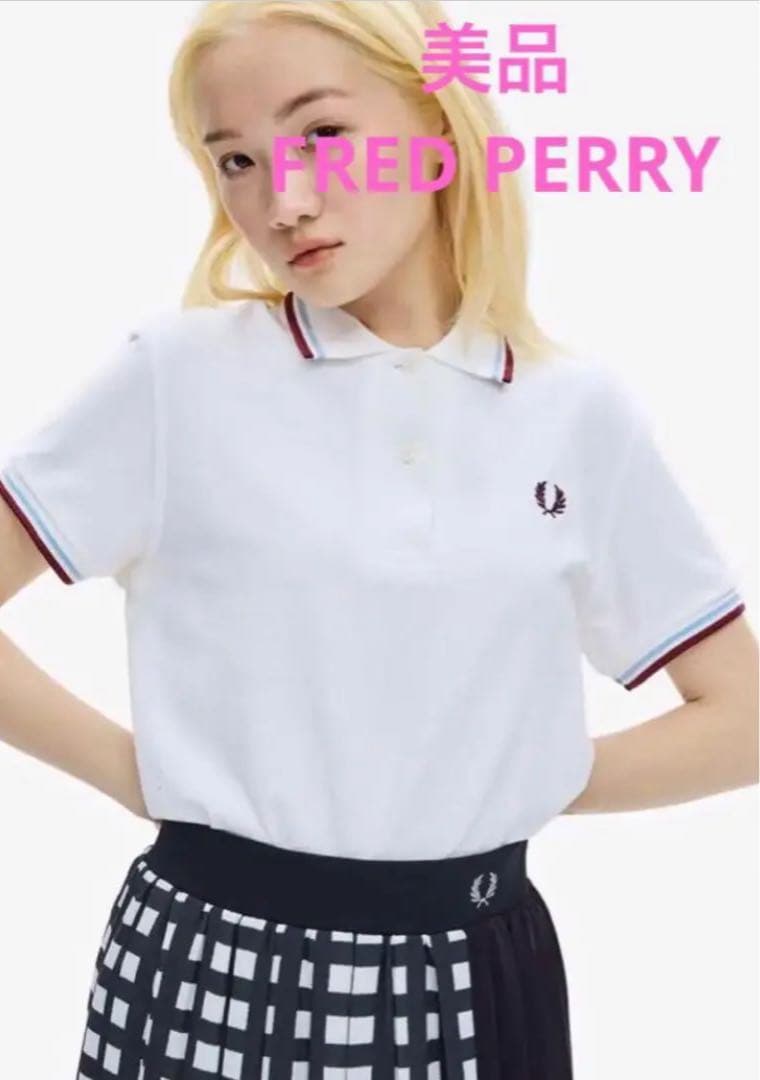 美品　FRED PERRY レディース　ポロシャツ　現行モデル　イングランド製