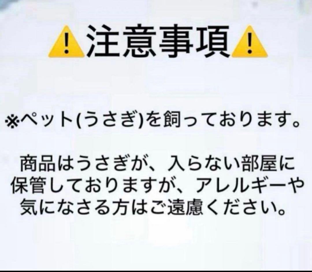 結界師 設定資料集 67枚