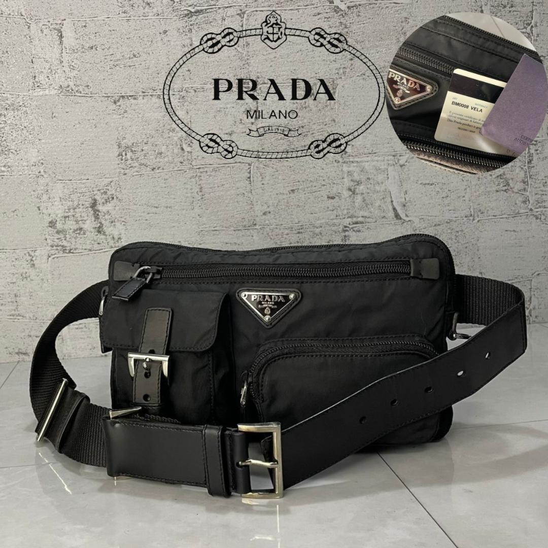 PRADA ボディバッグ プラダ ウエストバッグ 2way ポーチ BM0008