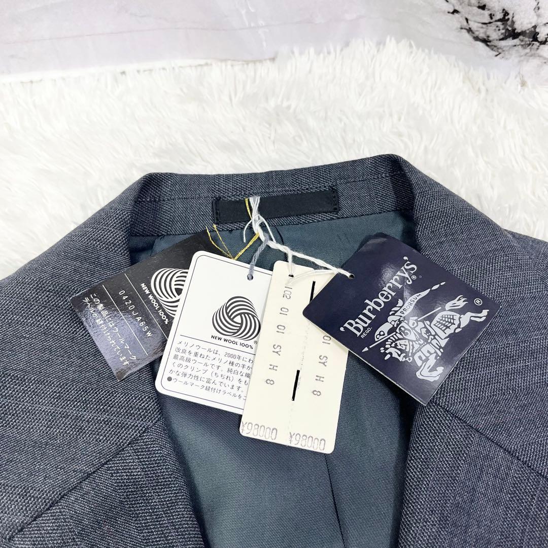 新品 Burberry ダークグレー スーツ セット