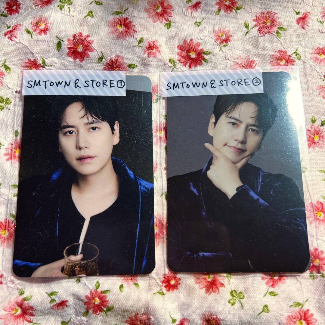 SUPER JUNIOR キュヒョン 2023年シーグリ 店舗別トレカ 14枚