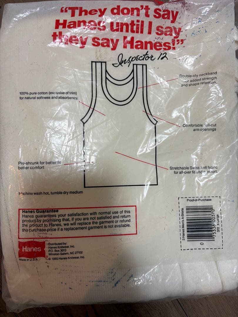 Hanes ヴィンテージ　80’s タンクトップ 3Pパック ウルフズヘッドXL
