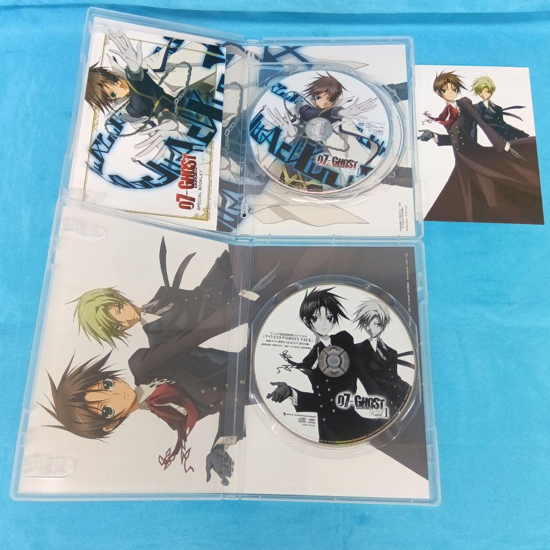 ◆ 07-GHOST アニメイト限定版 全13巻セット