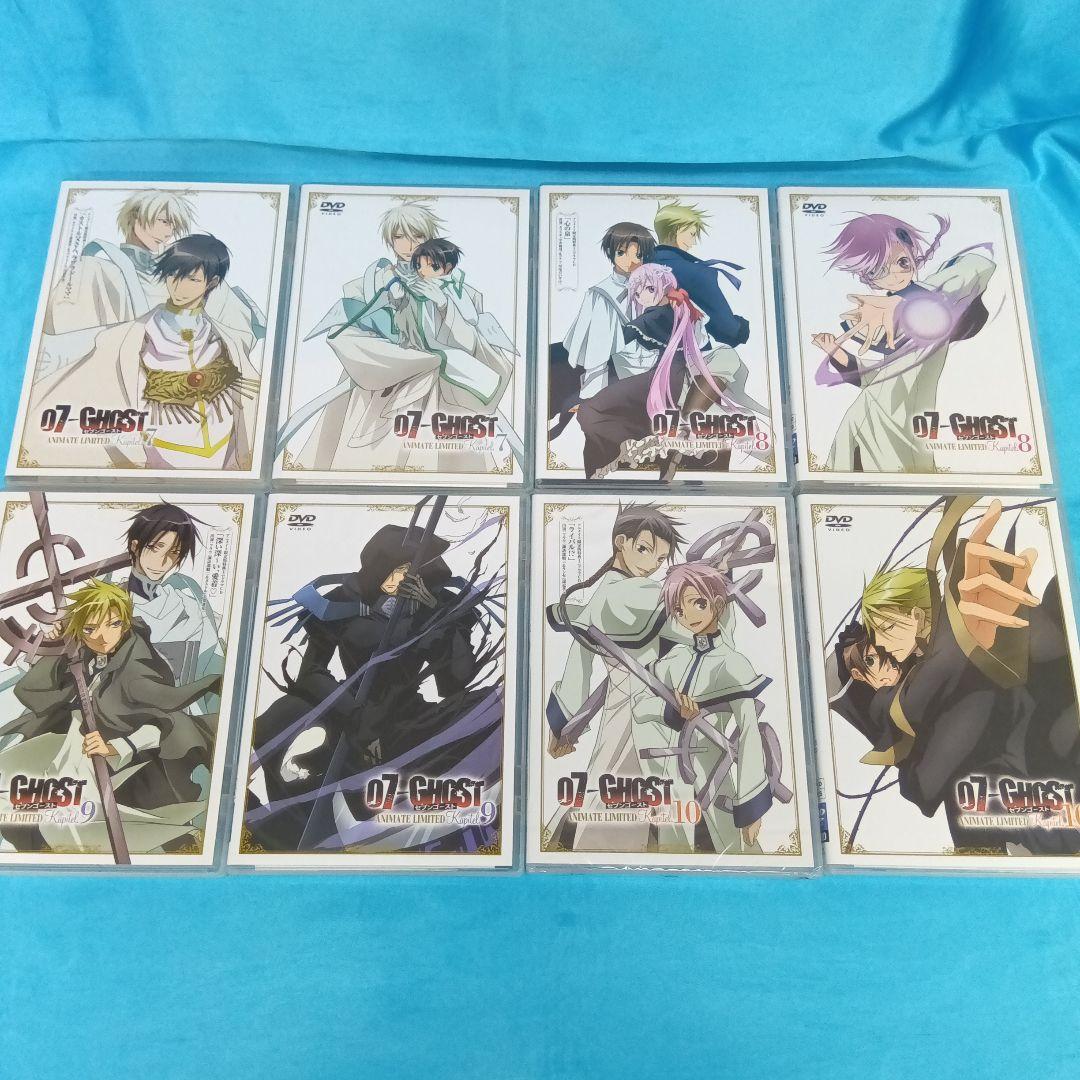 ◆ 07-GHOST アニメイト限定版 全13巻セット