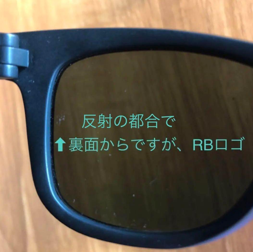 週末特別値下げ レイバン ウェイファーラー折りたたみ 【美品】