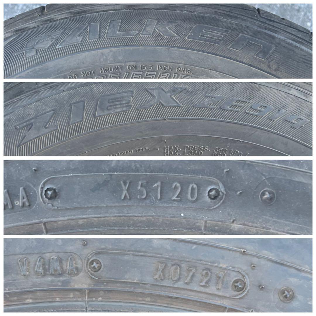 ファルケン　ziex ze914 205/65r16 20年　21年