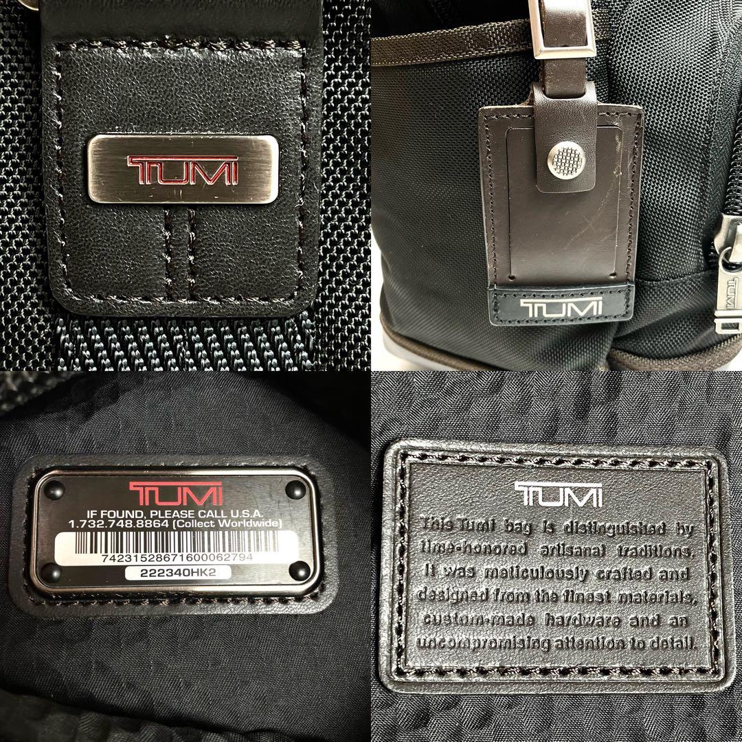 【極美品】TUMI ボストンバッグ 2way ALPHA BRAVO ビジネス