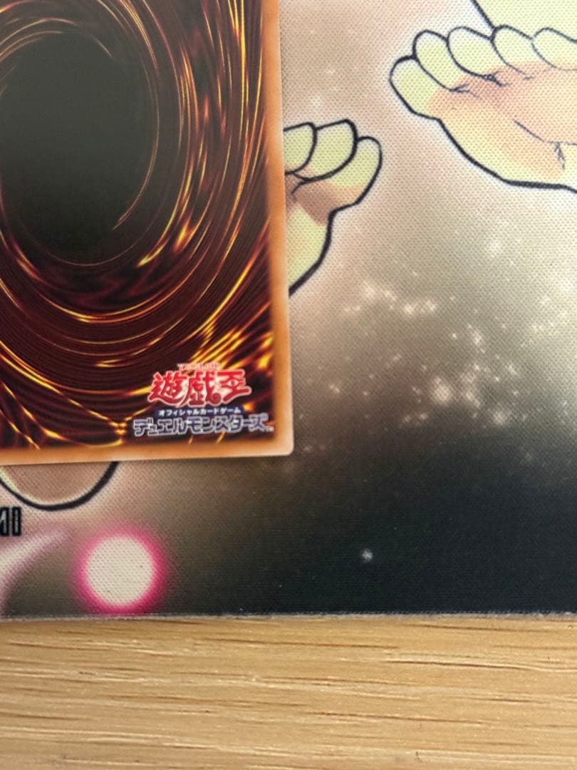 閃刀姫ロゼ　プリズマ