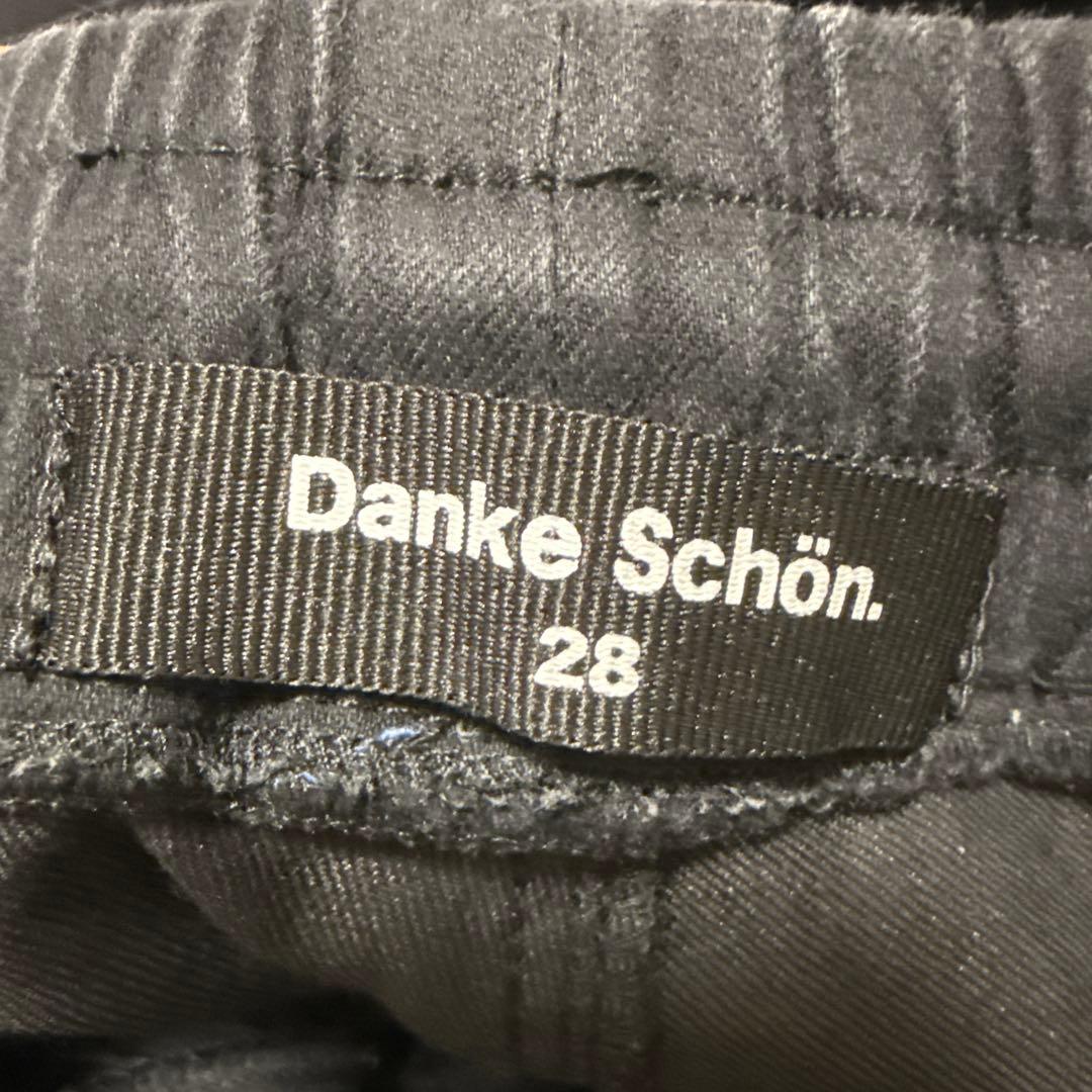 Danke schon. 28ダンケシューンブラックパンツ ジッパーポケット