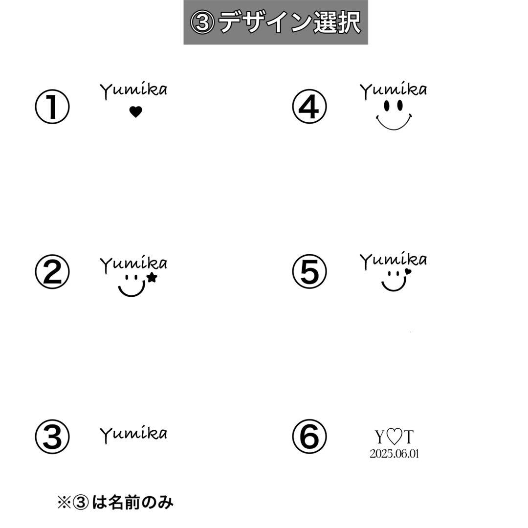 ゆあり