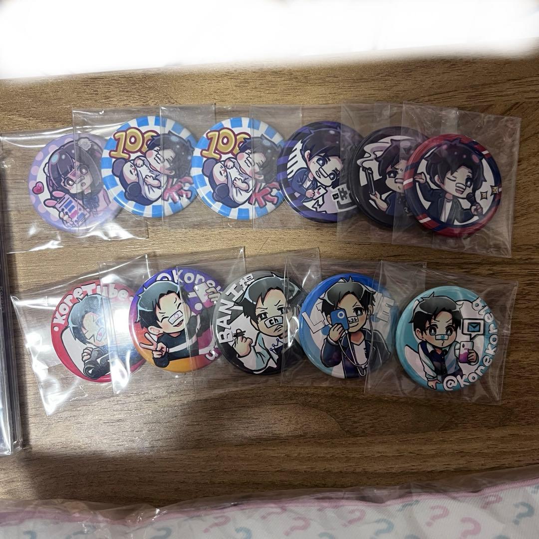 コレコレ ツイキャス グッズ