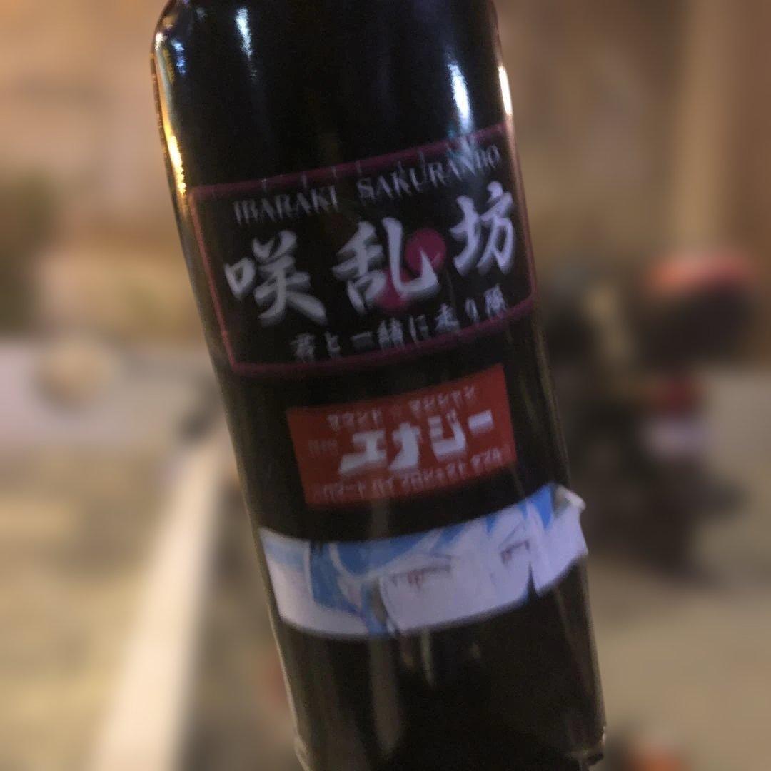 エイプ50三段シート