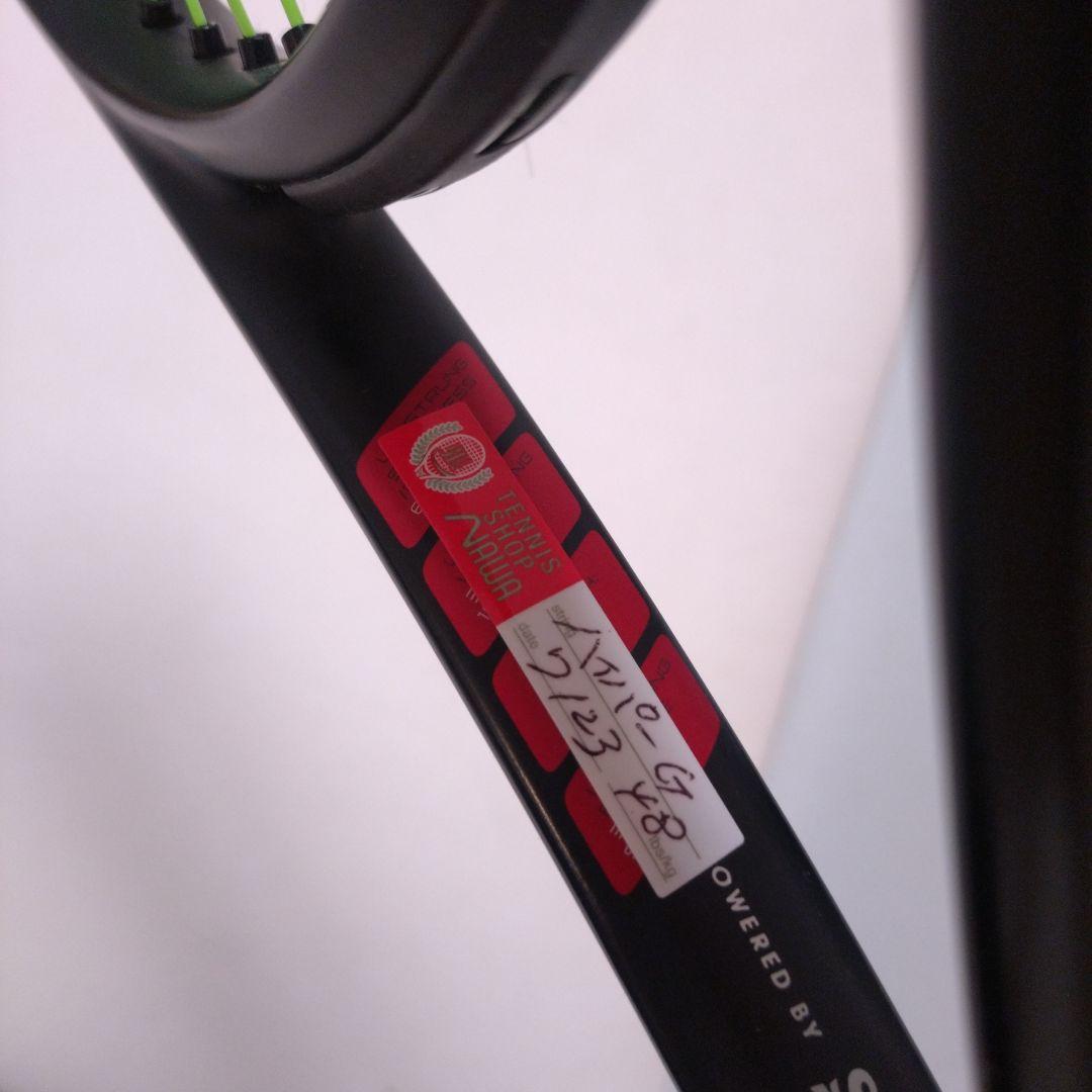 ダンロップ CX200 ブラックエディション　グリップ2