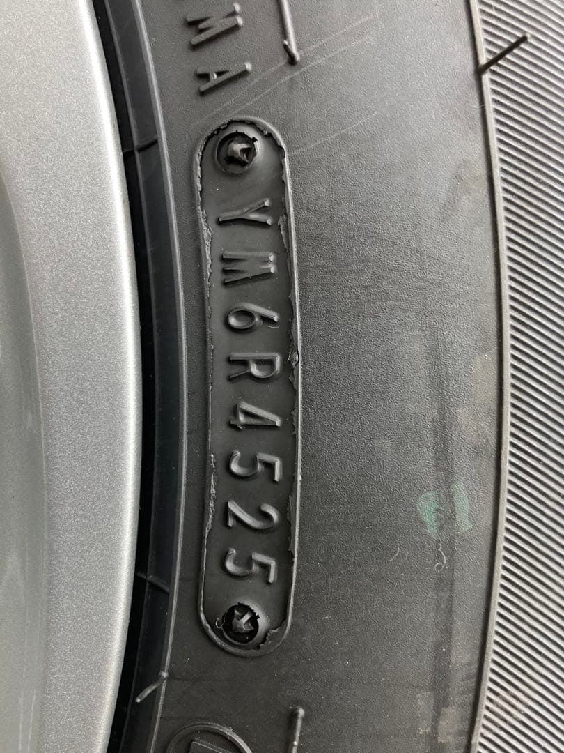 新車外し！ヤリスクロスGグレード　アルミホイール、タイヤ４本セット直接引渡し限定