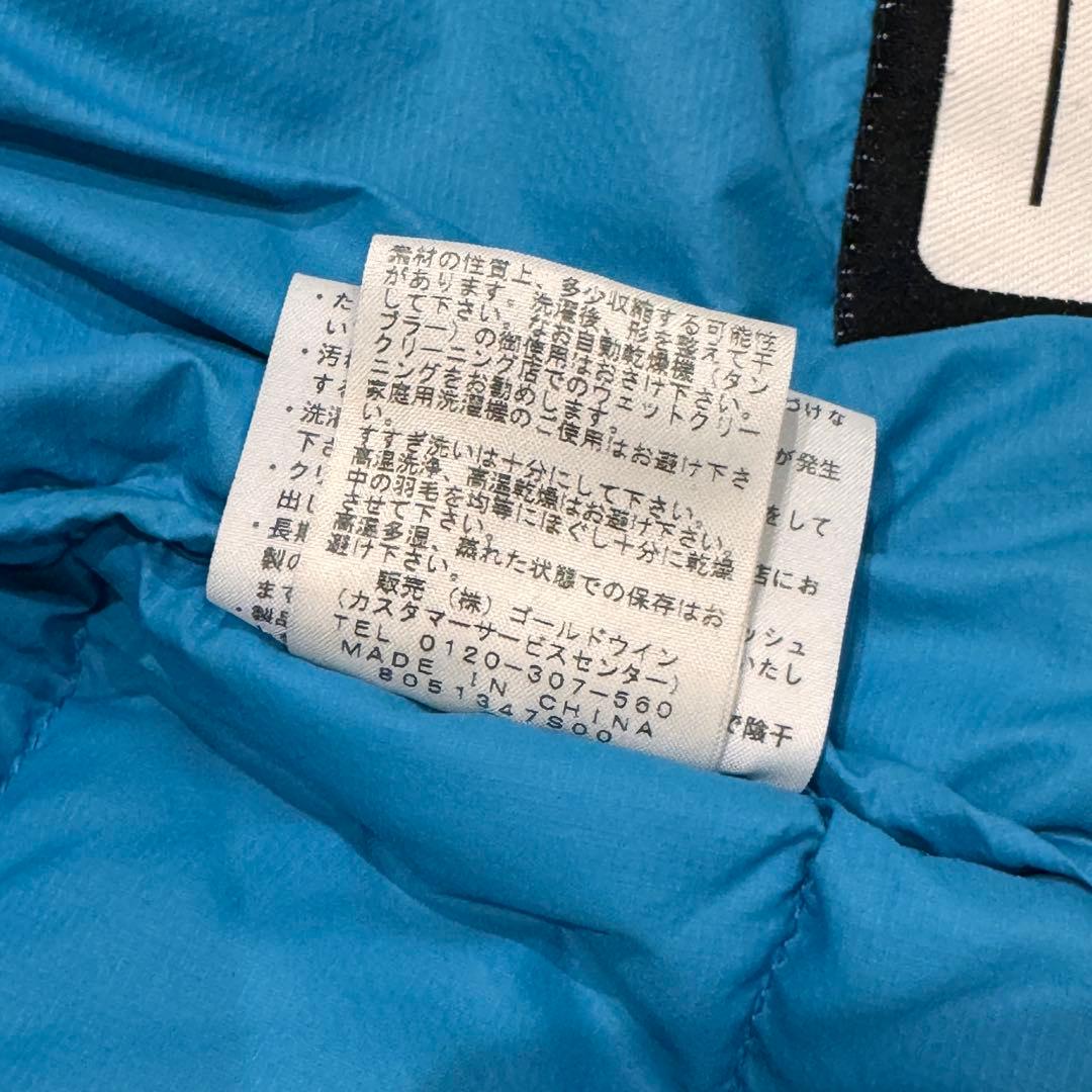 THE NORTH FACE フード付きダウンジャケット 90 ノースフェイス