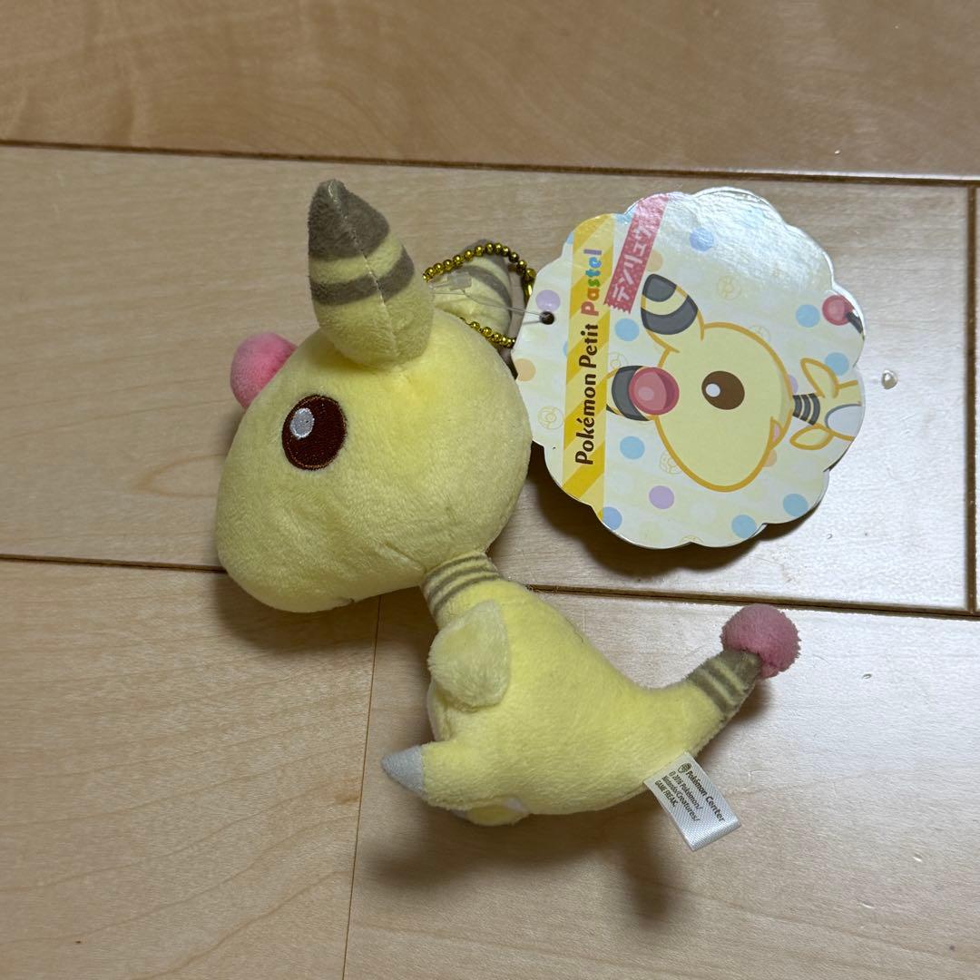 ポケモンセンター　デンリュウ　マスコット　ポケモン　パステルカラー レア