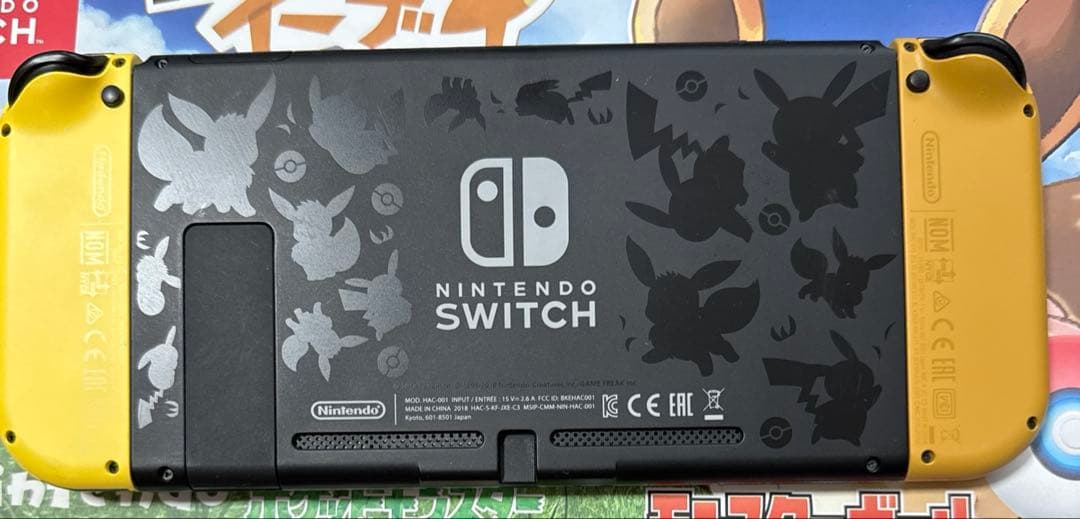 Switch Nintendo Switch ポケットモンスター Lets G…