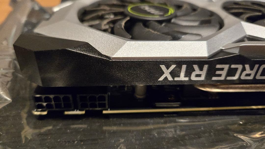 グラフィックボード・グラボ・ビデオカード MSI GeForce RTX2070SUPER