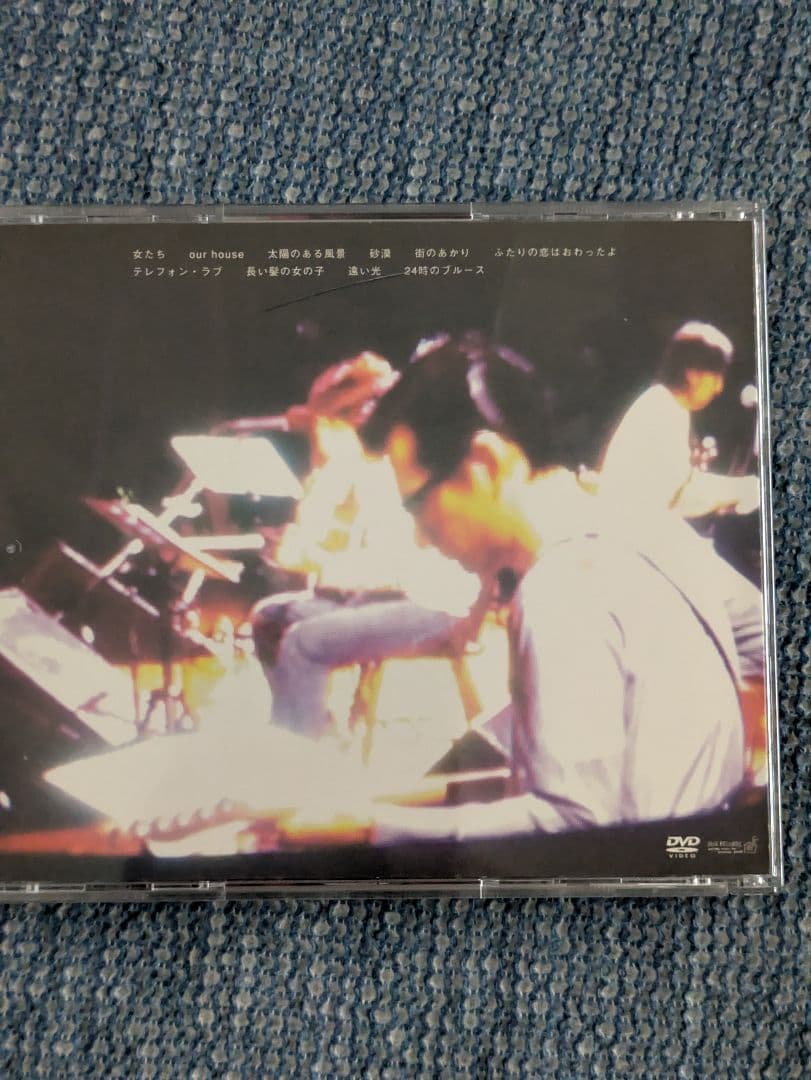 Sokabe Keiichi Rendezvous Band DVD　曽我部恵一
