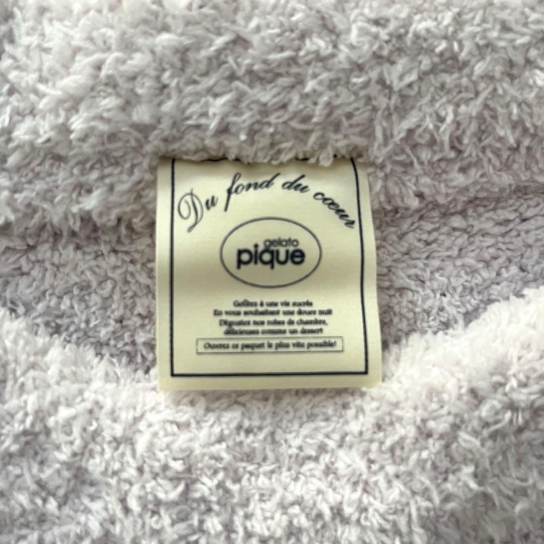 gelato pique 上下 もこもこルームウェア