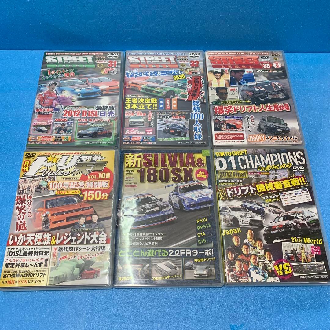 ドリフト天国、ドリフトDVD15本セット DRIFT いか天　JDM　ドリキン