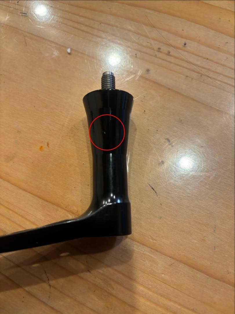 MCワークス　BBパワーハンドル　ステラSW シマノ　SHIMANO リブレ