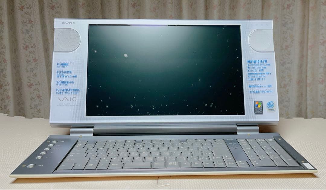 【値下げ応相談】SONY VAIO 一体型PC