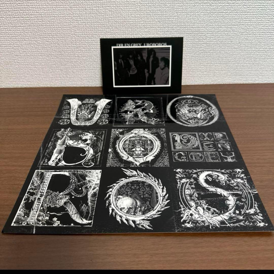 DIR EN GREY レコード CD 写真集