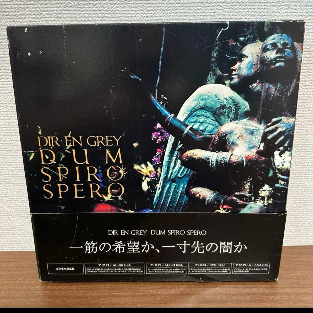 DIR EN GREY レコード CD 写真集