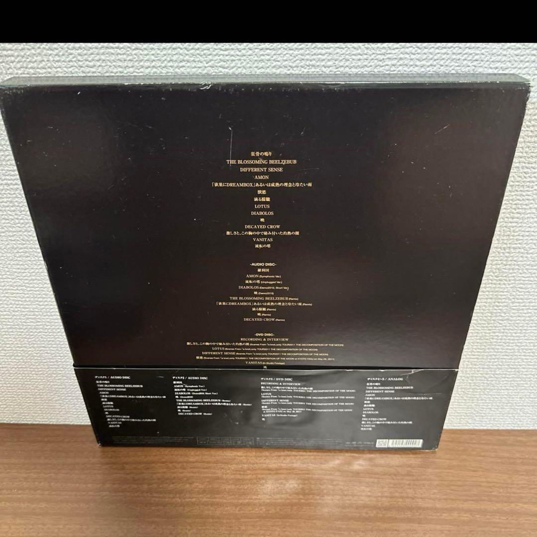 DIR EN GREY レコード CD 写真集