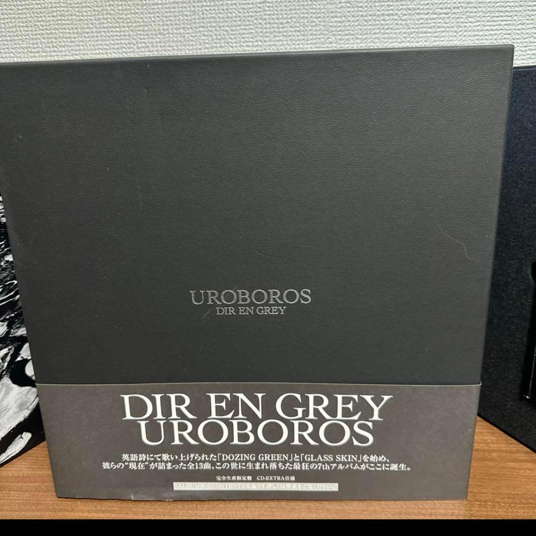 DIR EN GREY レコード CD 写真集