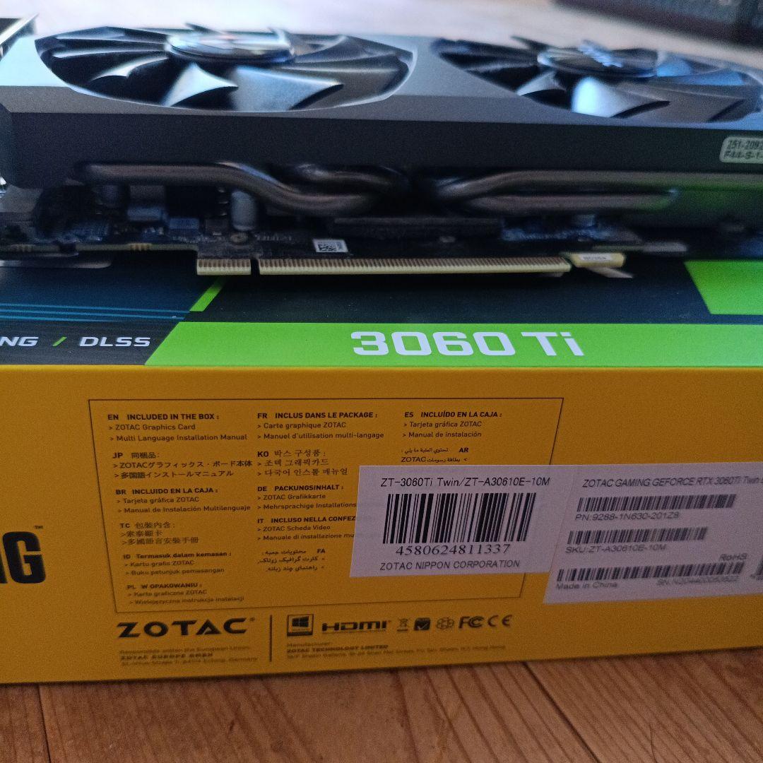 ZOTAC GeForce RTX 3060 Ti 8GB　本体箱のみ