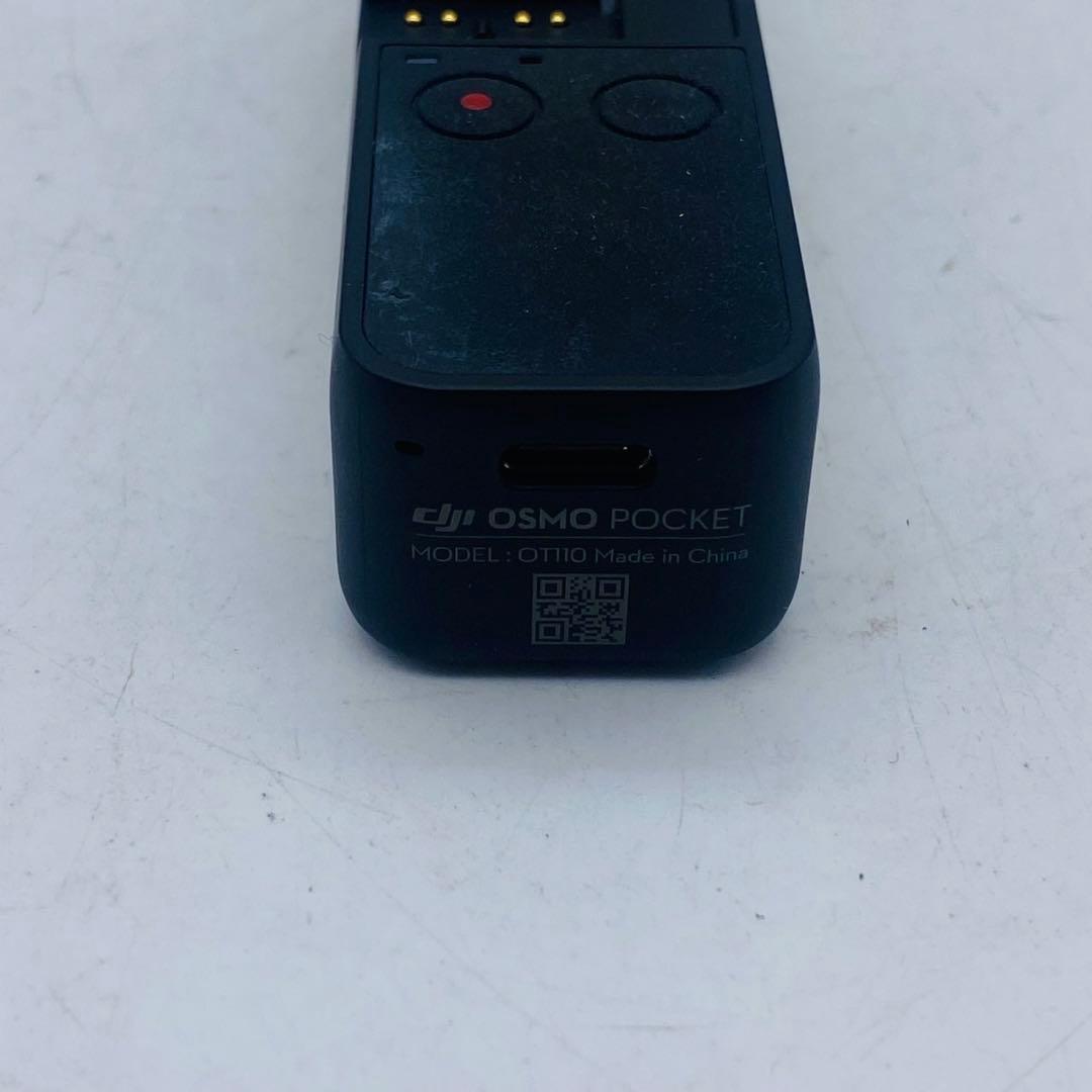【動作確認済み】dij OSMO POCKET OT110