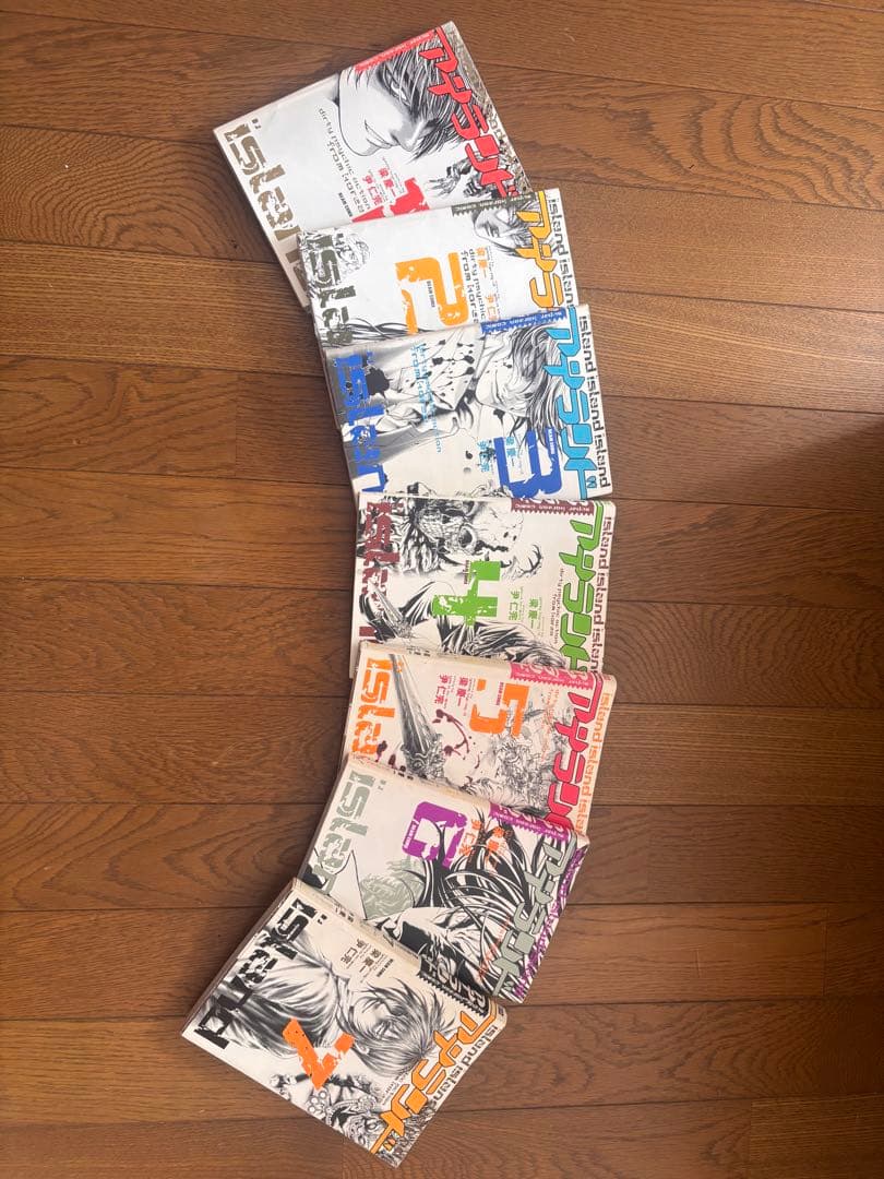アイランド　全7巻 キムナムギル　チャウヌ主演　原作漫画