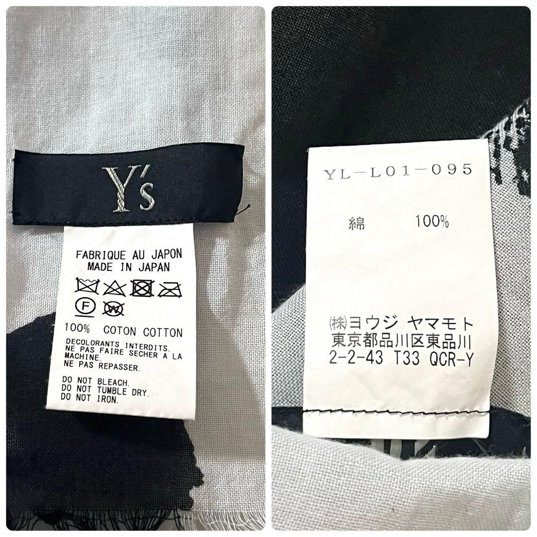 【良品】Y’s/ワイズ　大判ストール　筆文字　2025AW　ヨウジヤマモト　黒白