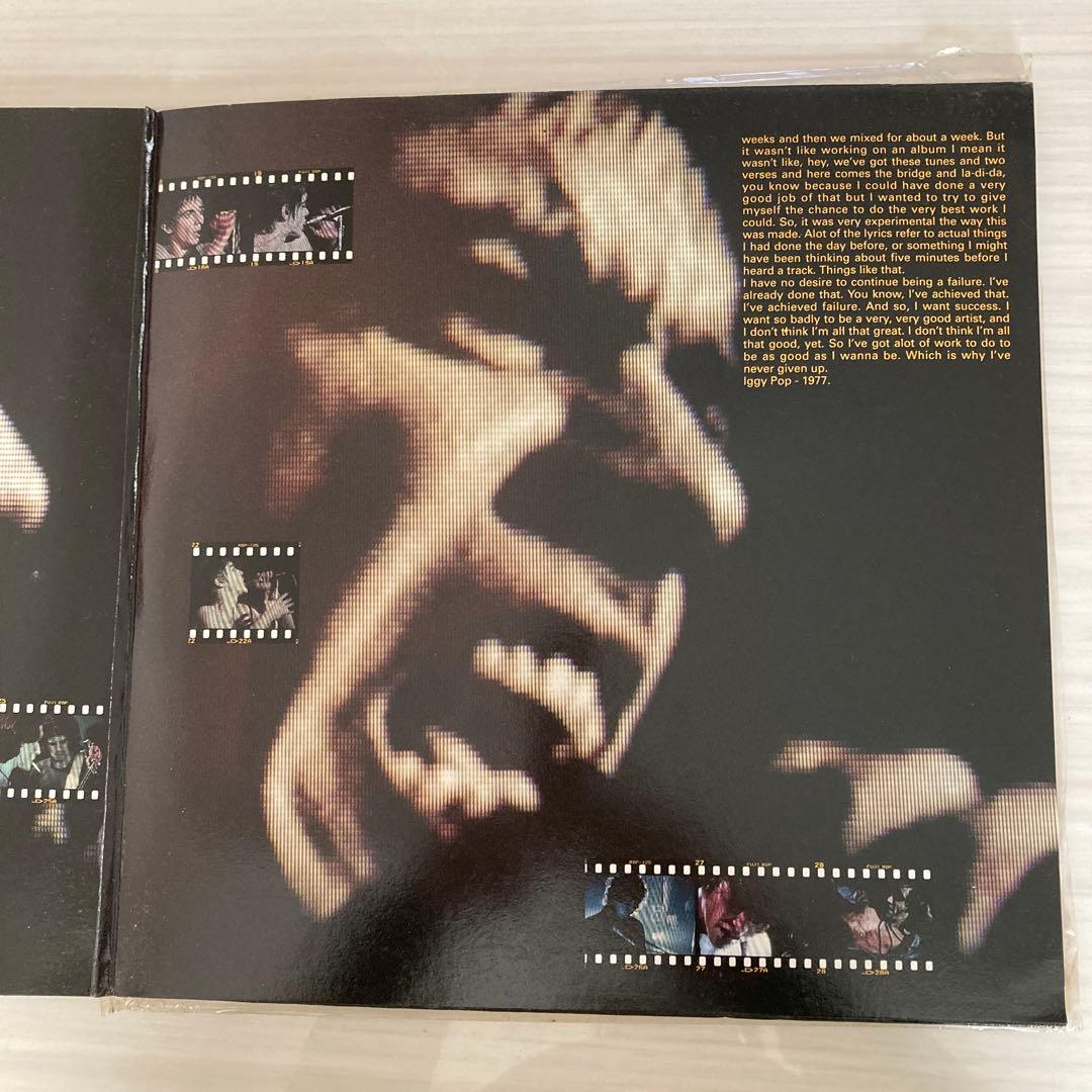 Iggy Pop - Hippodrome 77 レコード