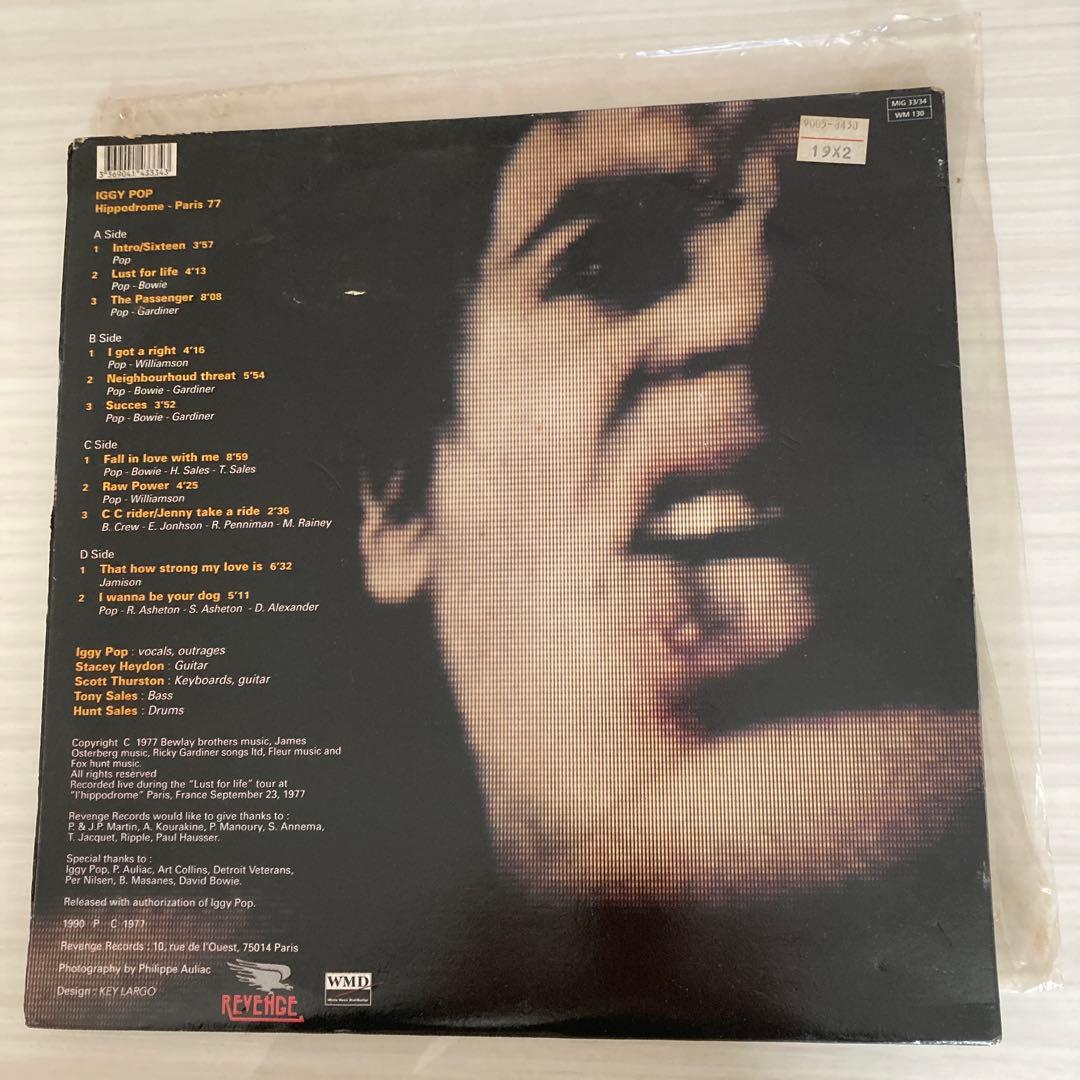 Iggy Pop - Hippodrome 77 レコード
