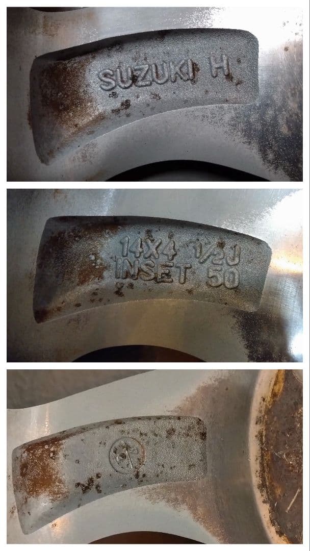 送料込　スズキ　純正ホイール　4本セット　そこそこ綺麗　SUZUKI　日産