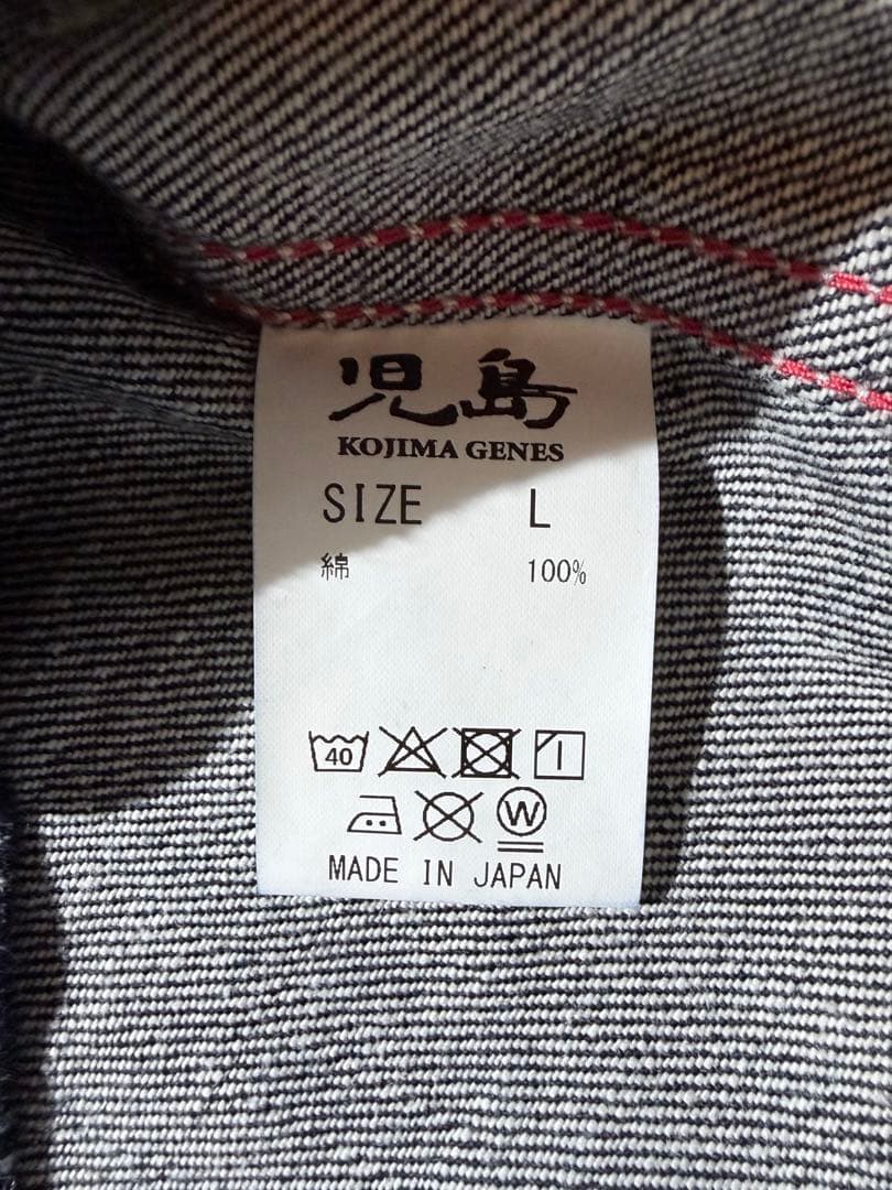 児島ジーンズ　KOJIMA GENES ストライプデニムベスト　L size