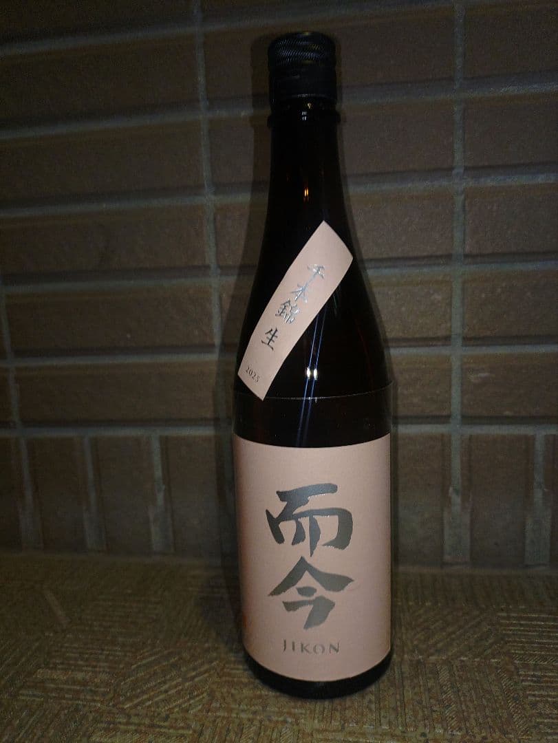 而今 酒未来＆千本錦