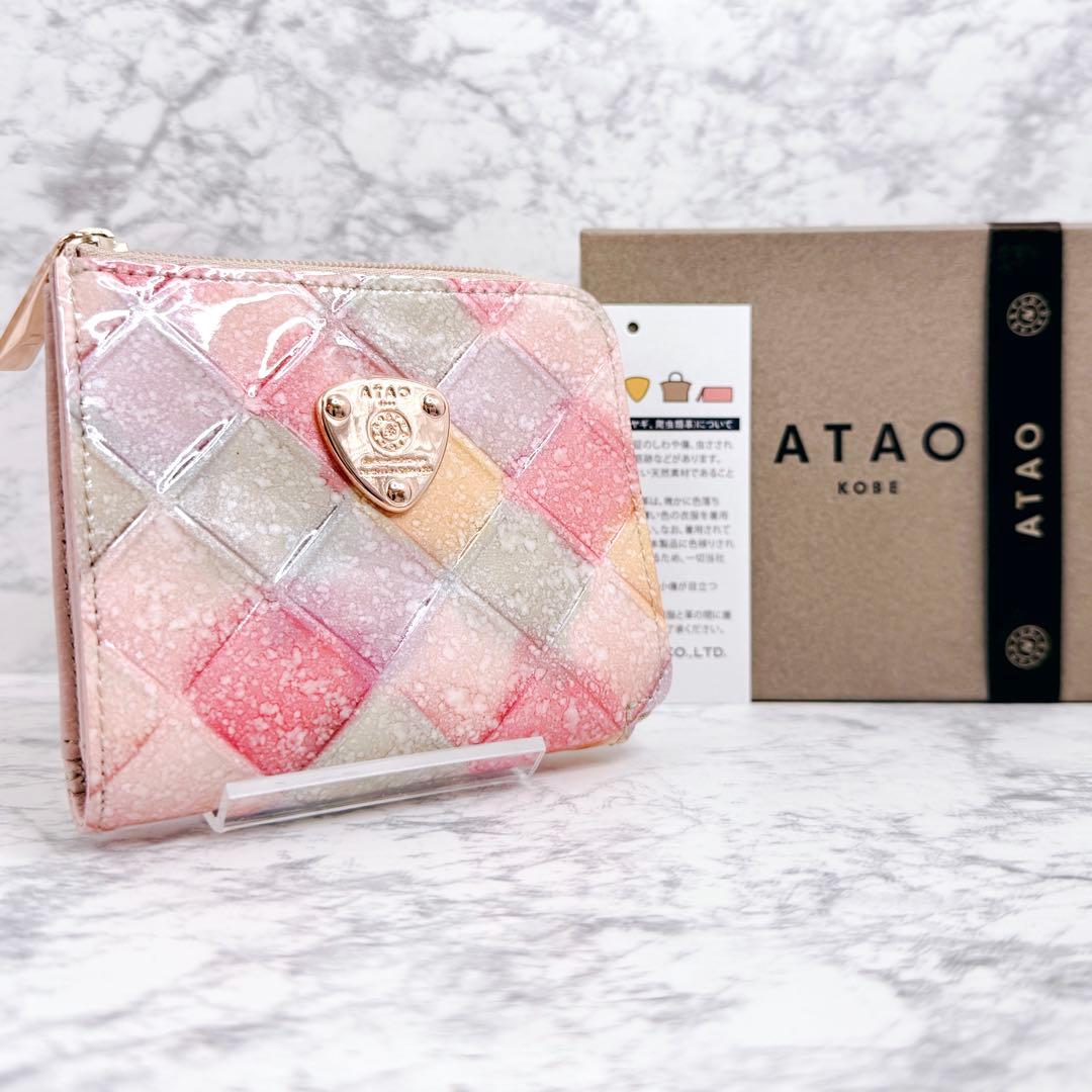 極美品✨ 【オンライン完売品】アタオ ミリモ 財布 ブロックパーティ ゆめかわ