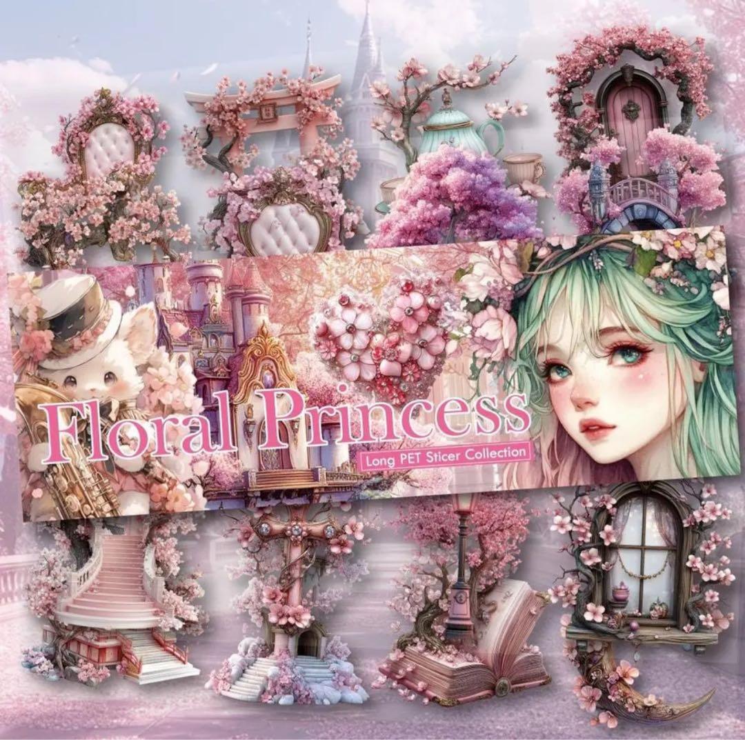 miwa様♡ありがとうございます♡