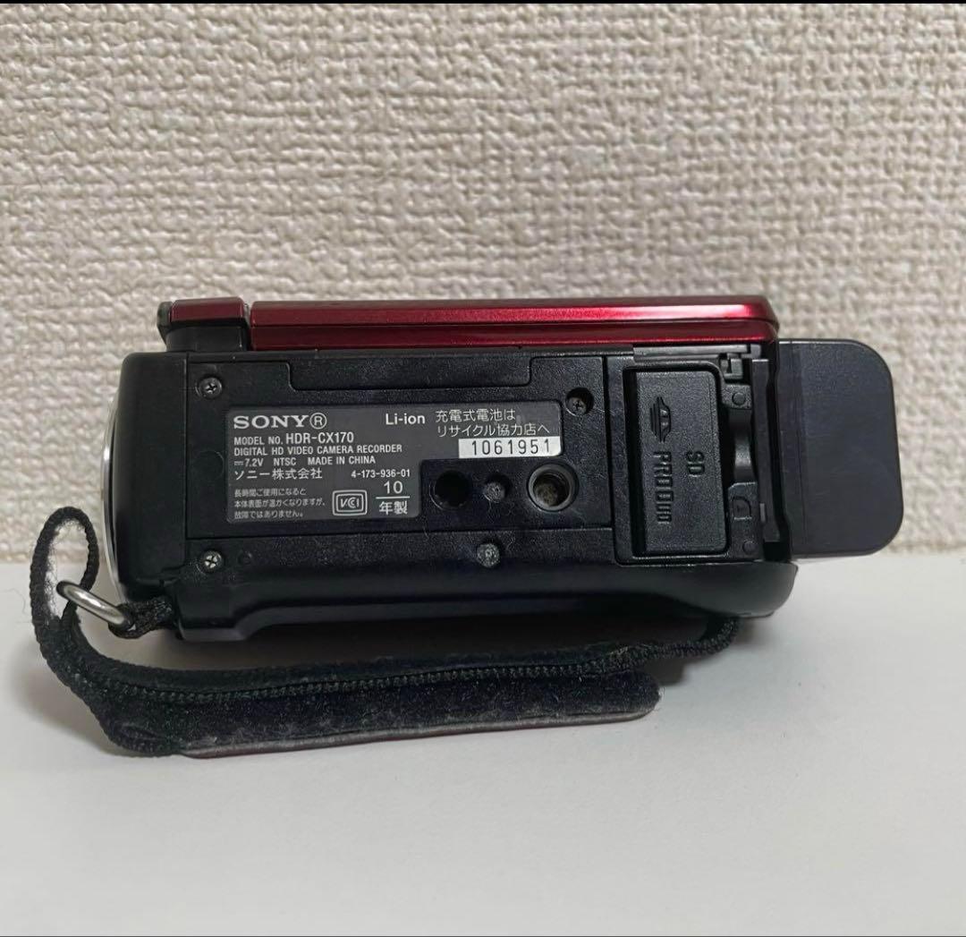 動作品 SONY HANDYCAM HDR-CX170 ビデオカメラ