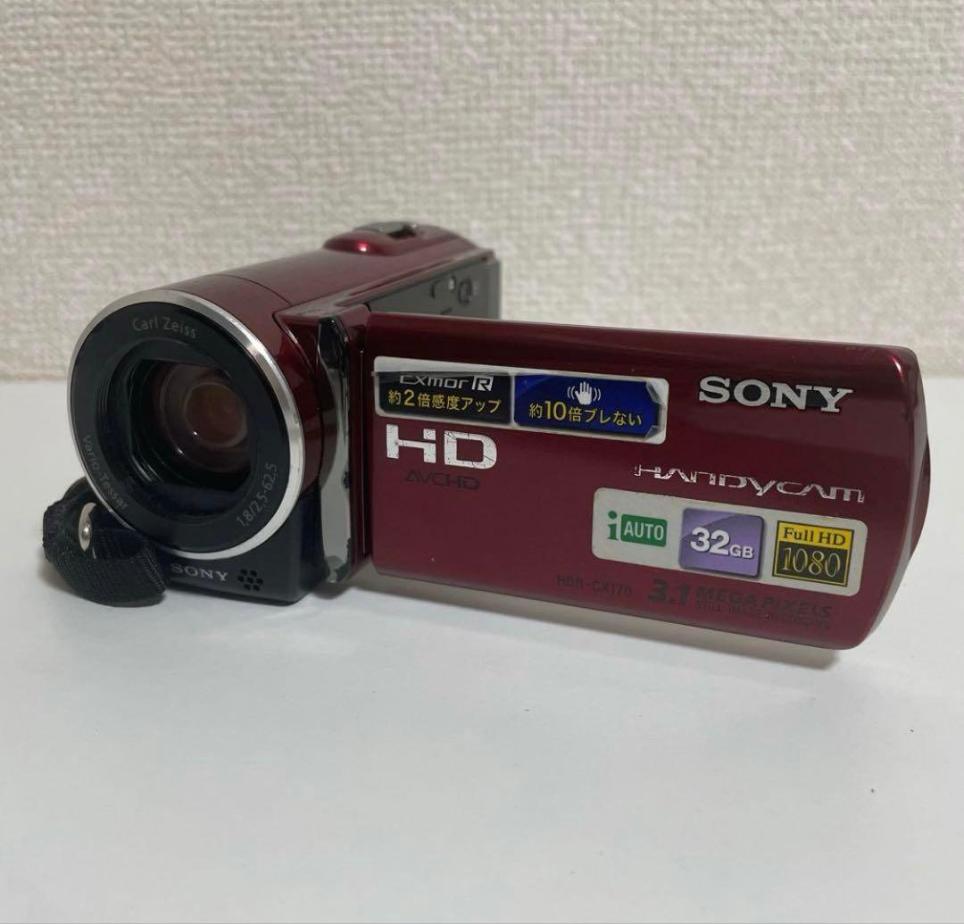 動作品 SONY HANDYCAM HDR-CX170 ビデオカメラ